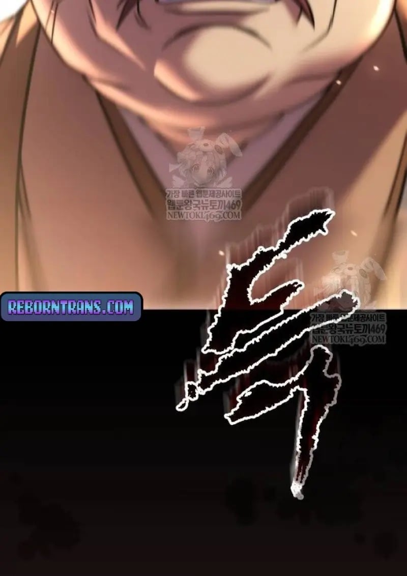 Chronicles of the Demon Faction ตำนานการเกิดใหม่ในลัทธิมาร - หน้า 156