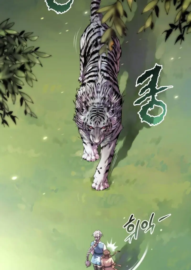 Chronicles of the Demon Faction ตำนานการเกิดใหม่ในลัทธิมาร - หน้า 128