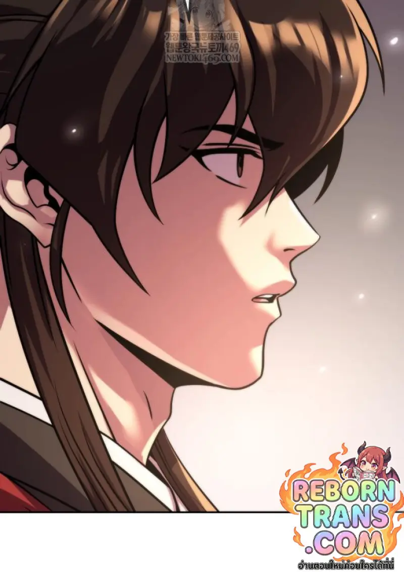 Chronicles of the Demon Faction ตำนานการเกิดใหม่ในลัทธิมาร - หน้า 33