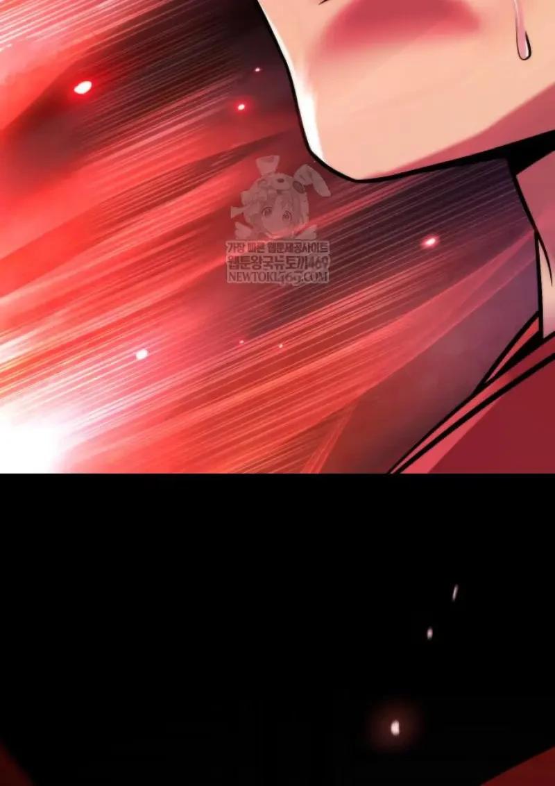 Chronicles of the Demon Faction ตำนานการเกิดใหม่ในลัทธิมาร - หน้า 7