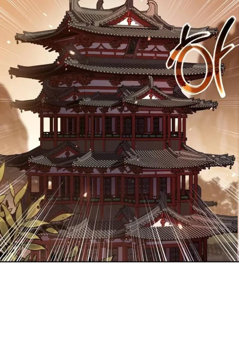 Chronicles of the Demon Faction ตำนานการเกิดใหม่ในลัทธิมาร - หน้า 201
