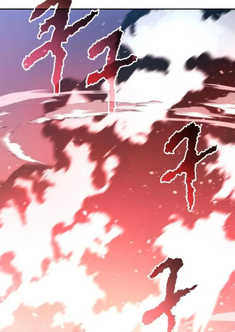 Chronicles of the Demon Faction ตำนานการเกิดใหม่ในลัทธิมาร - หน้า 91