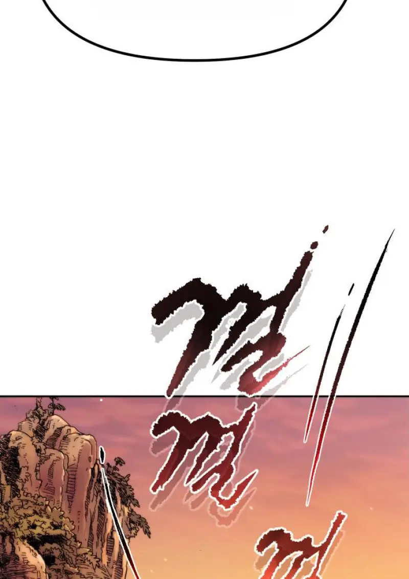 Chronicles of the Demon Faction ตำนานการเกิดใหม่ในลัทธิมาร - หน้า 108