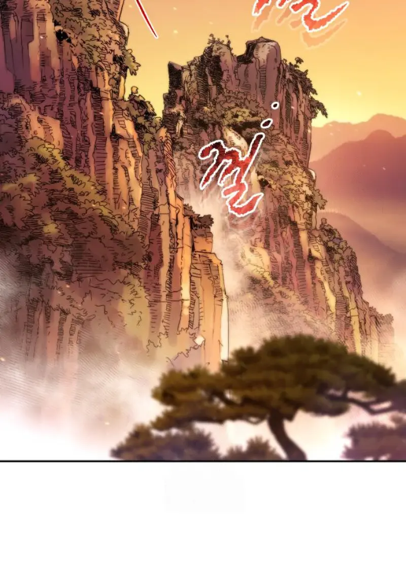 Chronicles of the Demon Faction ตำนานการเกิดใหม่ในลัทธิมาร - หน้า 109