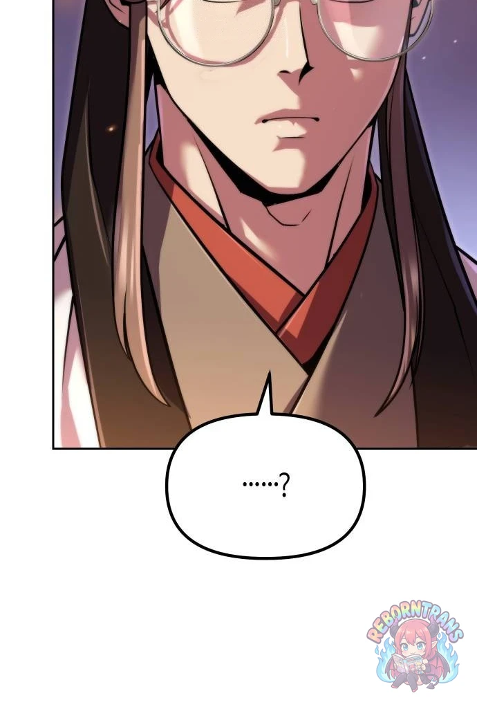 Chronicles of the Demon Faction ตำนานการเกิดใหม่ในลัทธิมาร - หน้า 11
