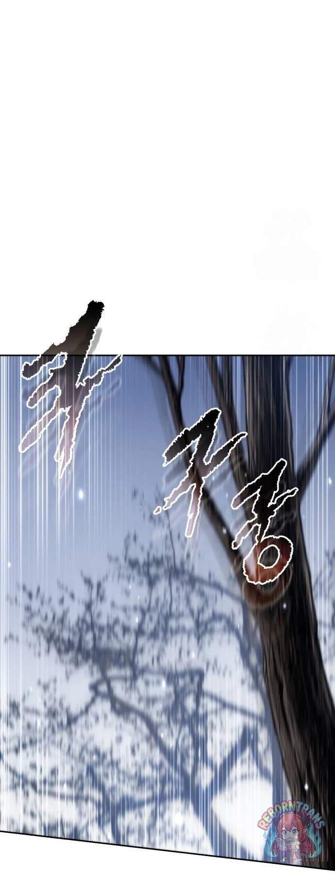 Chronicles of the Demon Faction ตำนานการเกิดใหม่ในลัทธิมาร - หน้า 13