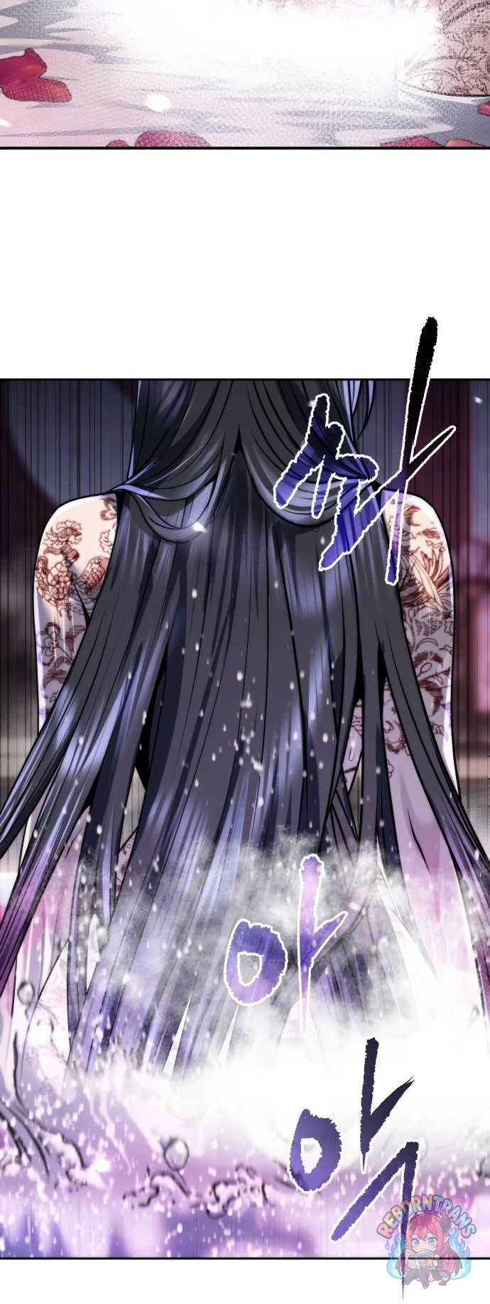 Chronicles of the Demon Faction ตำนานการเกิดใหม่ในลัทธิมาร - หน้า 54