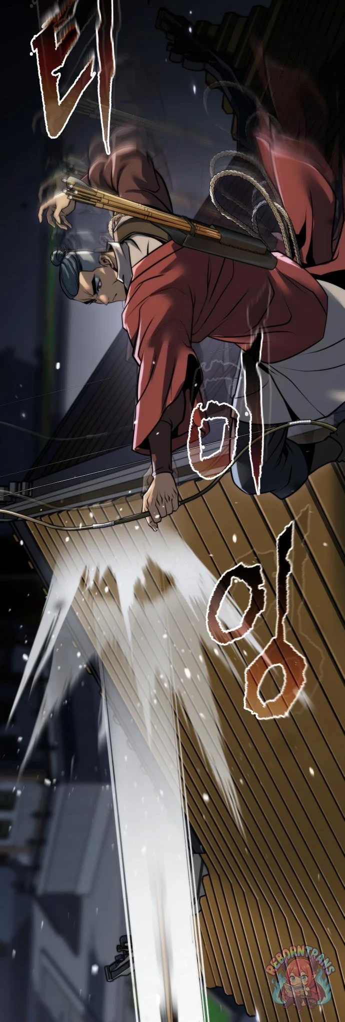 Chronicles of the Demon Faction ตำนานการเกิดใหม่ในลัทธิมาร - หน้า 75