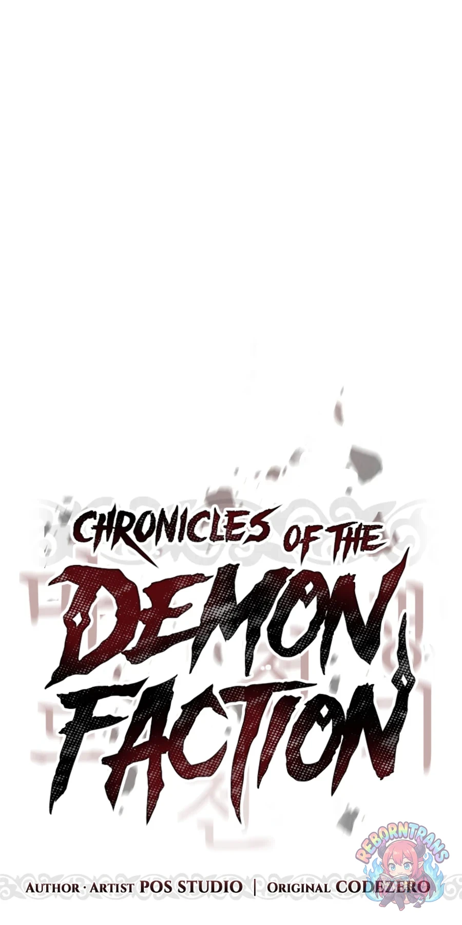 Chronicles of the Demon Faction ตำนานการเกิดใหม่ในลัทธิมาร - หน้า 42