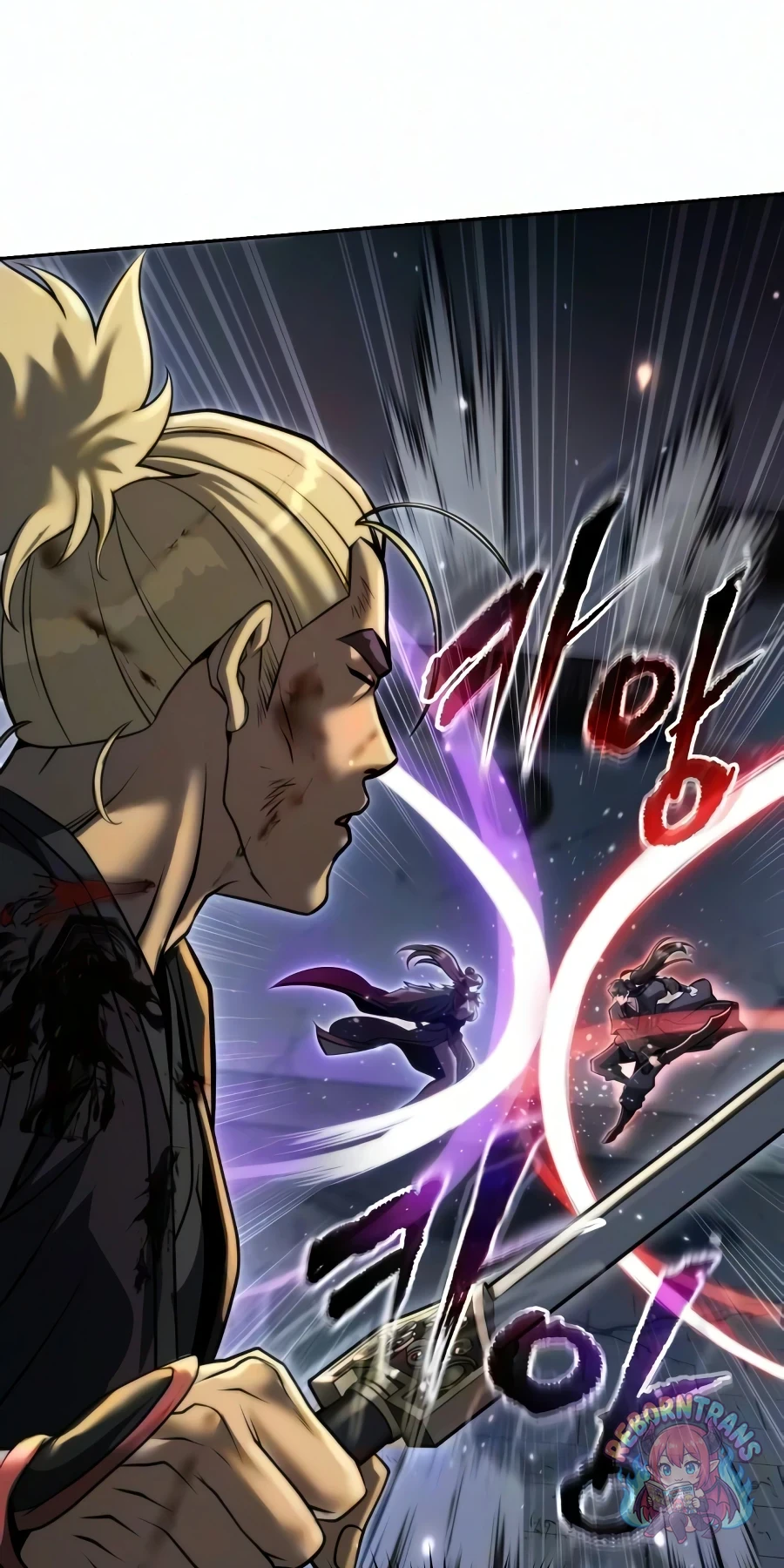 Chronicles of the Demon Faction ตำนานการเกิดใหม่ในลัทธิมาร - หน้า 94
