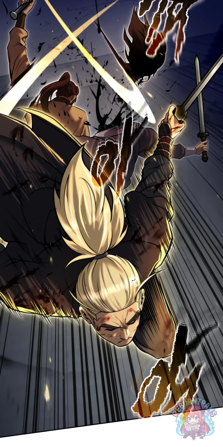 Chronicles of the Demon Faction ตำนานการเกิดใหม่ในลัทธิมาร - หน้า 2
