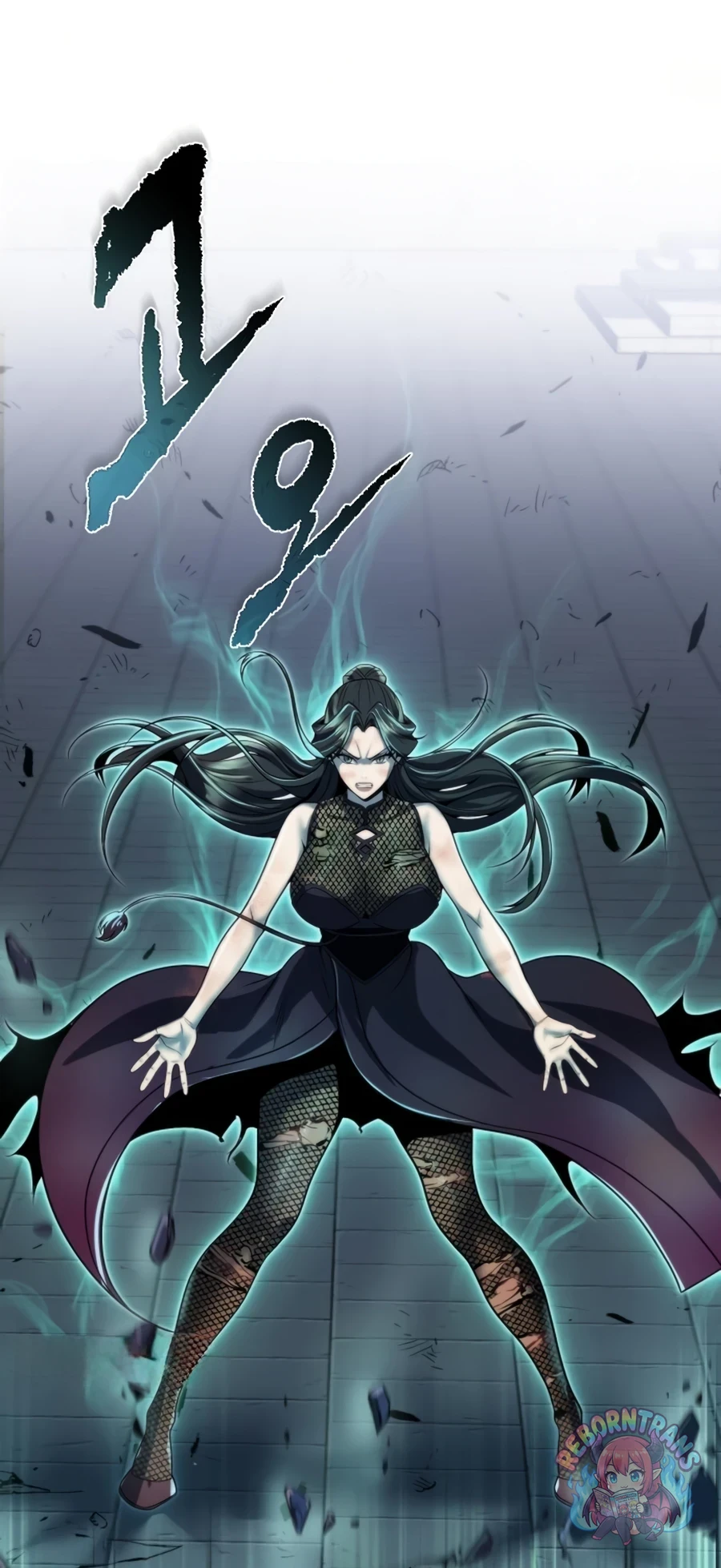 Chronicles of the Demon Faction ตำนานการเกิดใหม่ในลัทธิมาร - หน้า 86