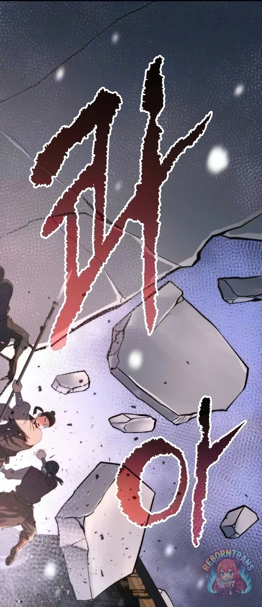 Chronicles of the Demon Faction ตำนานการเกิดใหม่ในลัทธิมาร - หน้า 101