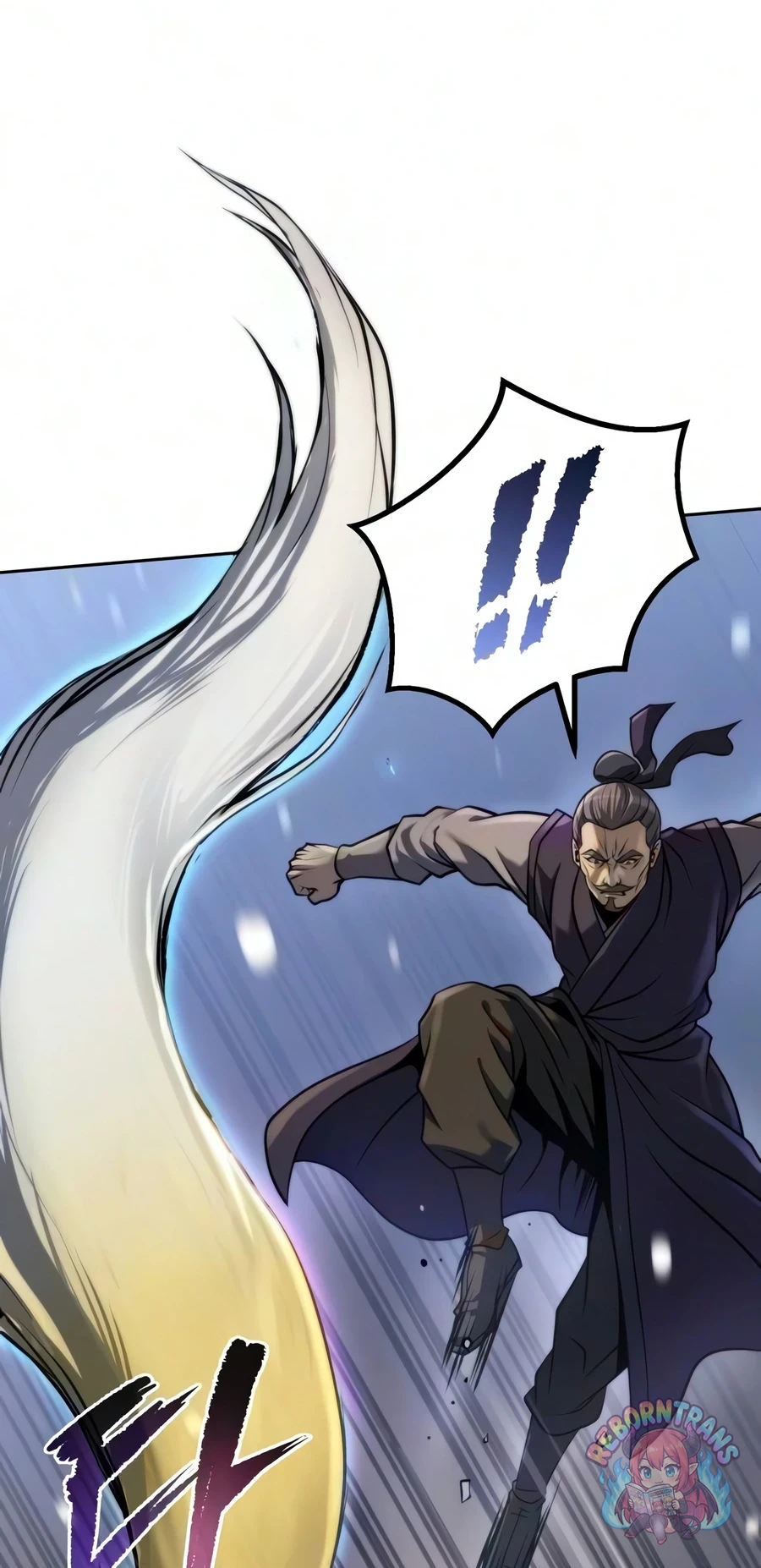 Chronicles of the Demon Faction ตำนานการเกิดใหม่ในลัทธิมาร - หน้า 17