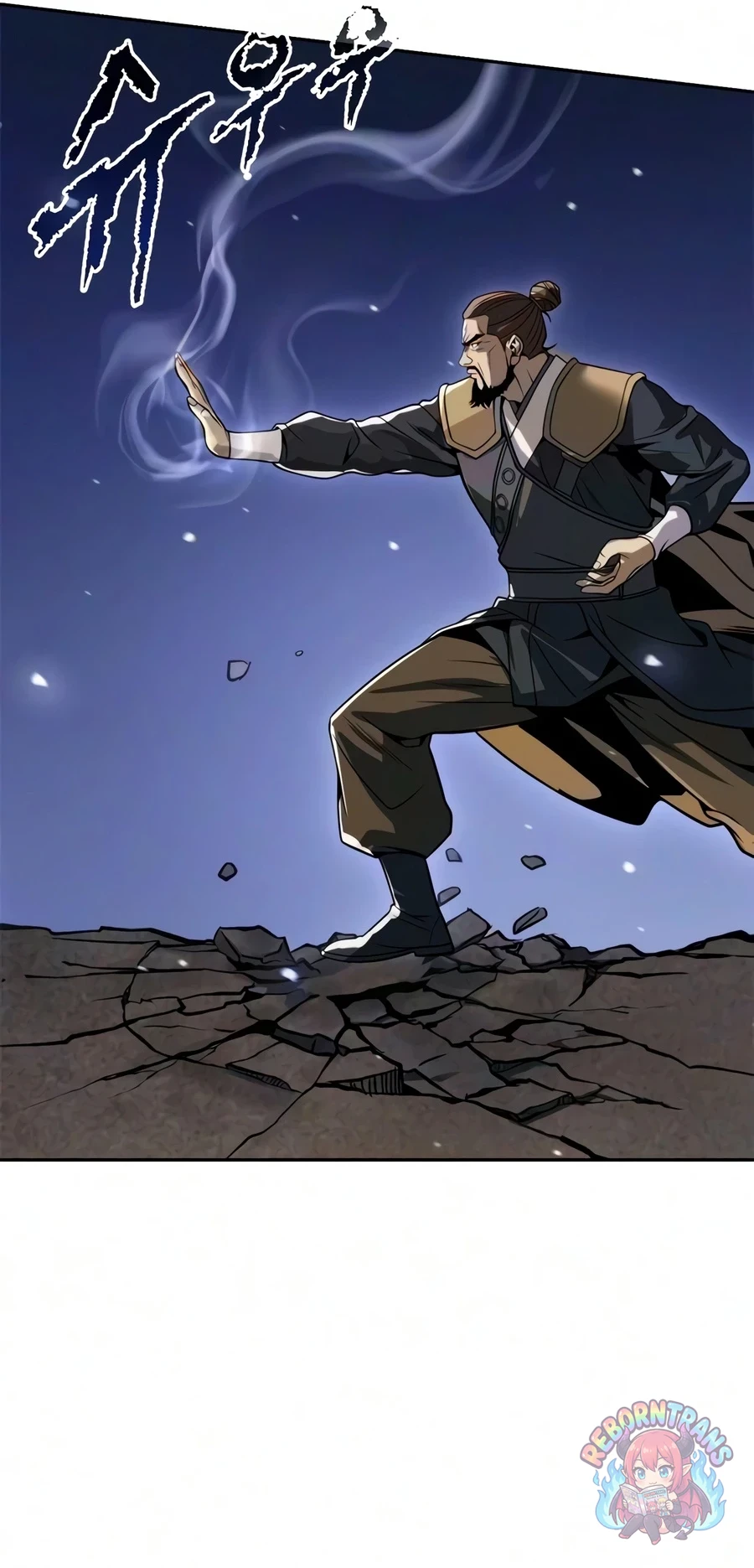 Chronicles of the Demon Faction ตำนานการเกิดใหม่ในลัทธิมาร - หน้า 34