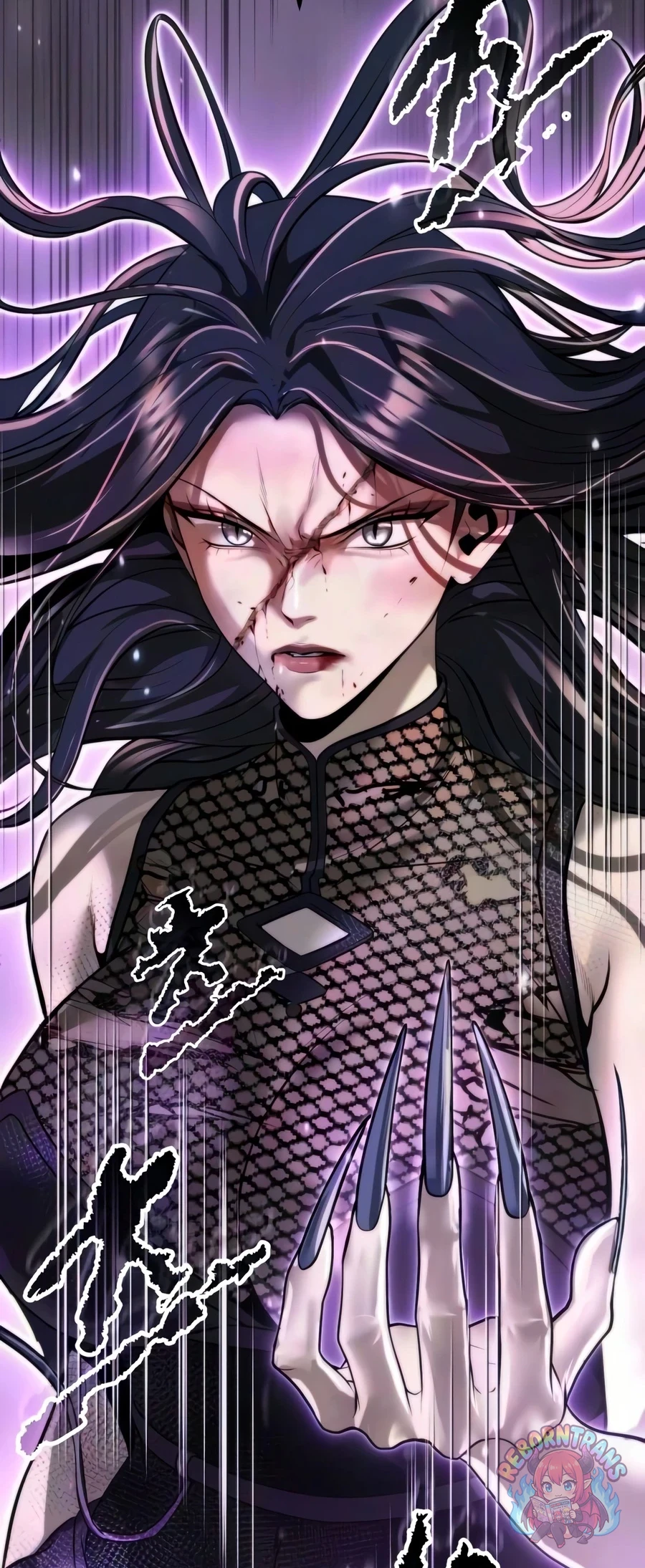 Chronicles of the Demon Faction ตำนานการเกิดใหม่ในลัทธิมาร - หน้า 78