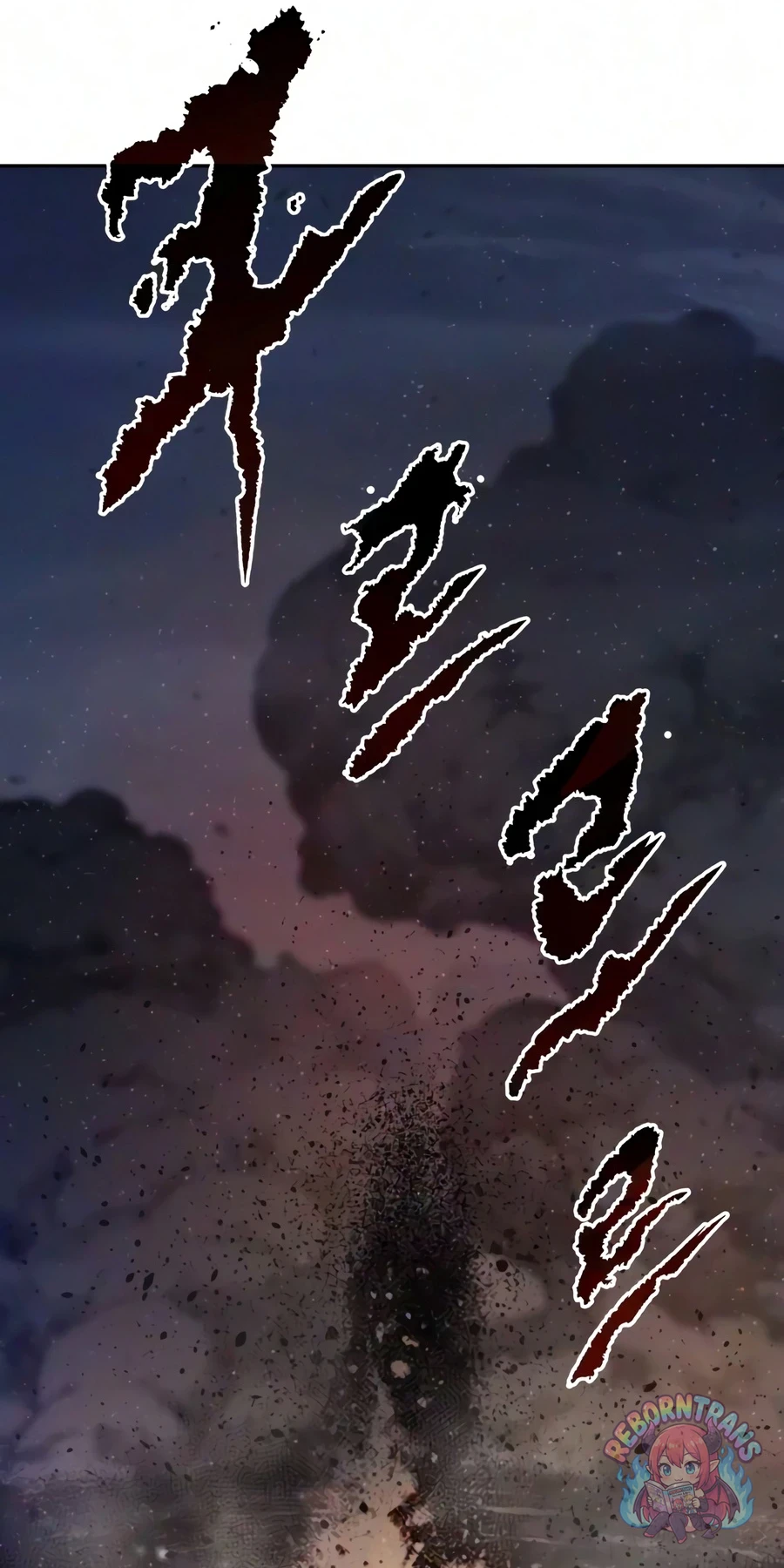 Chronicles of the Demon Faction ตำนานการเกิดใหม่ในลัทธิมาร - หน้า 108