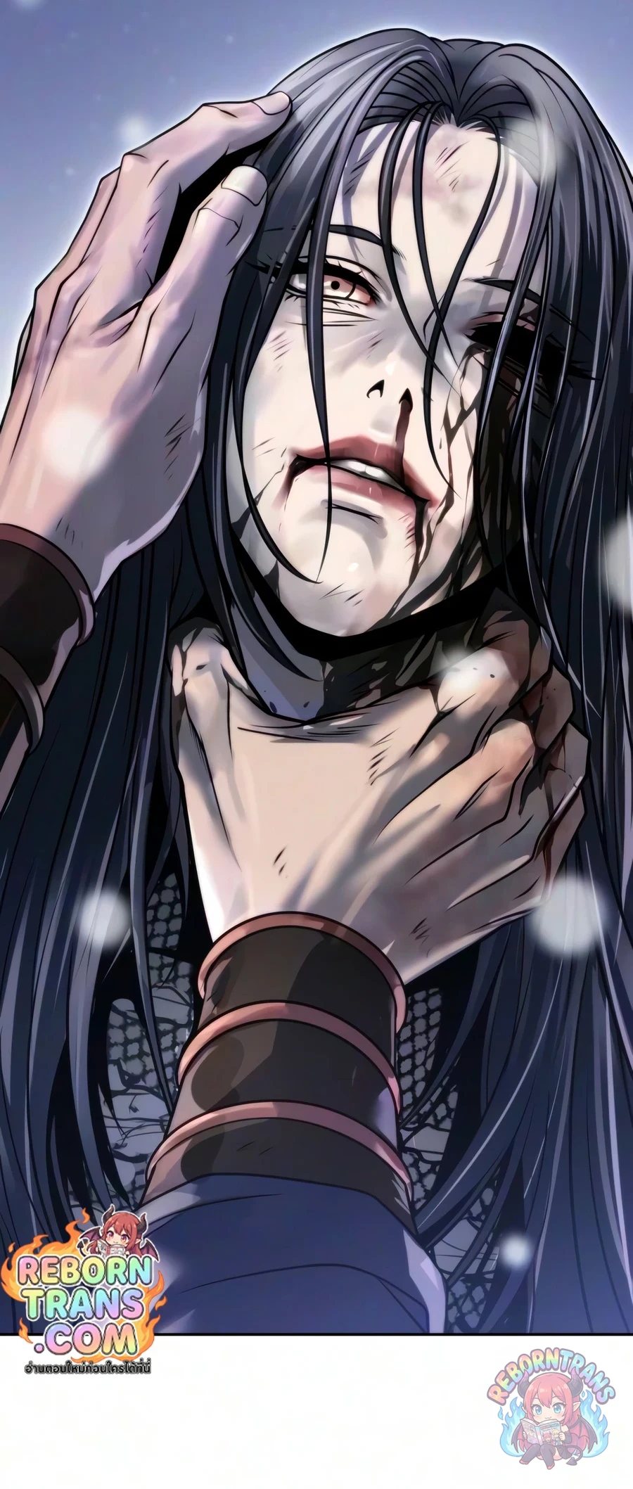 Chronicles of the Demon Faction ตำนานการเกิดใหม่ในลัทธิมาร - หน้า 131