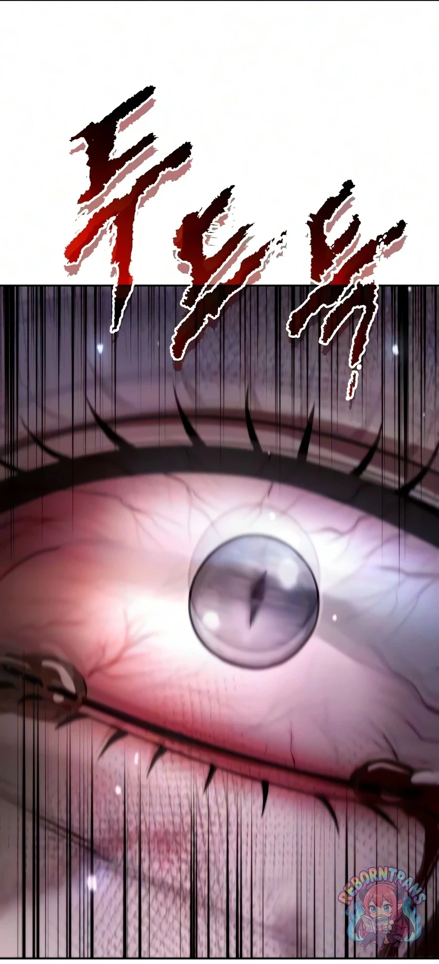Chronicles of the Demon Faction ตำนานการเกิดใหม่ในลัทธิมาร - หน้า 133