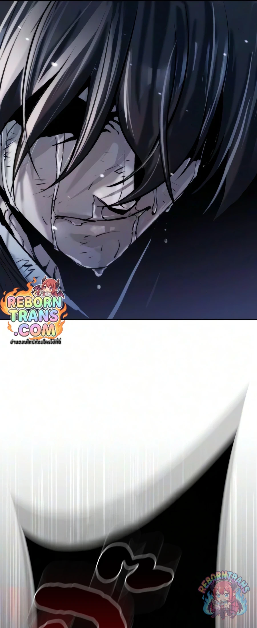 Chronicles of the Demon Faction ตำนานการเกิดใหม่ในลัทธิมาร - หน้า 140