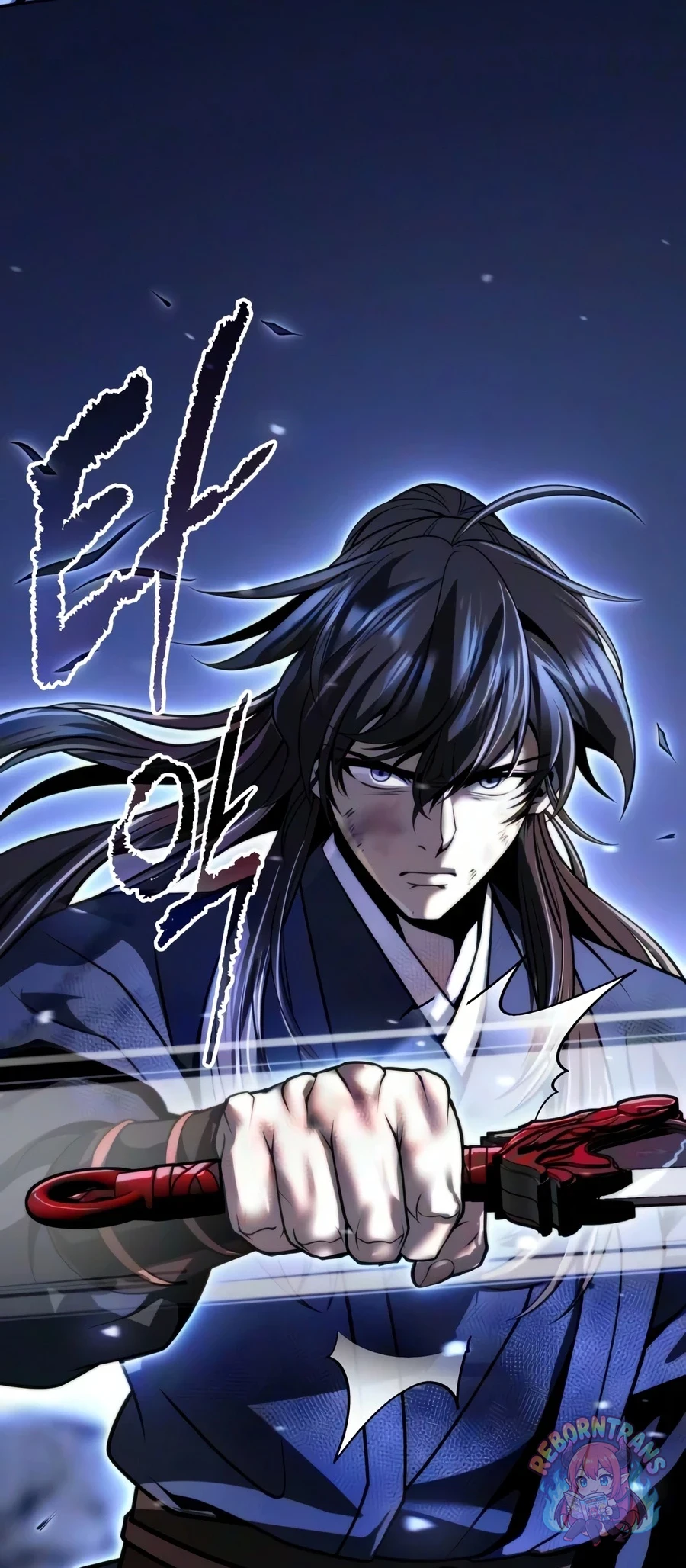 Chronicles of the Demon Faction ตำนานการเกิดใหม่ในลัทธิมาร - หน้า 61