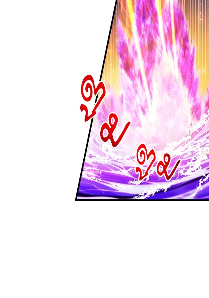 เกิดใหม่นักรบพันธุ์ระห่ำ 2 - หน้า 55