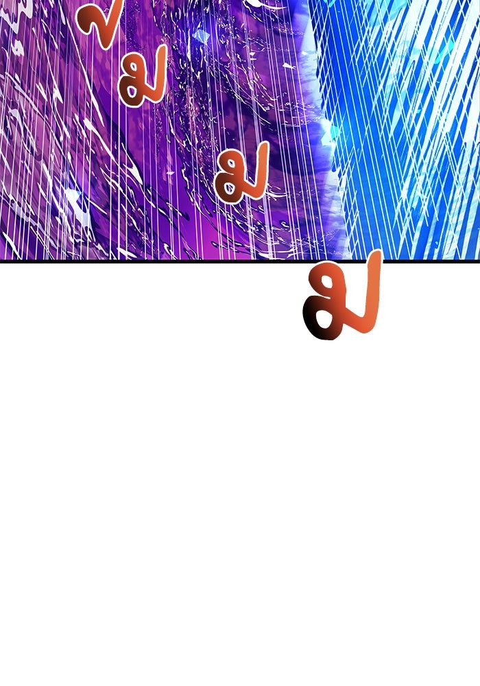 เกิดใหม่นักรบพันธุ์ระห่ำ 2 - หน้า 25