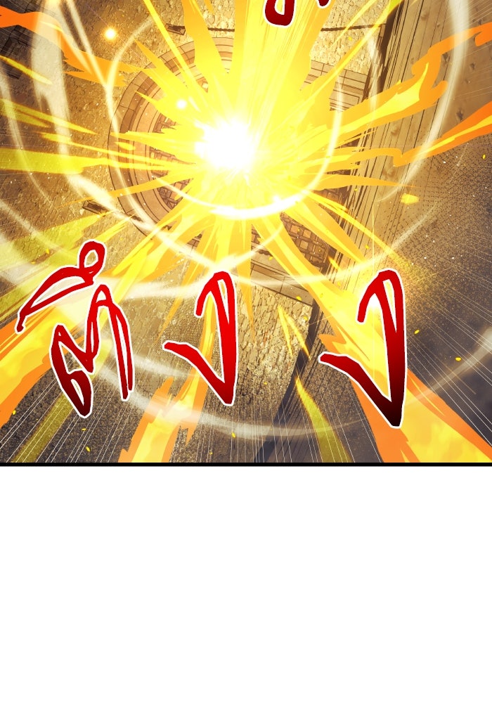 เกิดใหม่นักรบพันธุ์ระห่ำ 2 - หน้า 72