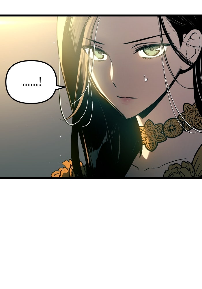 เกิดใหม่นักรบพันธุ์ระห่ำ 2 - หน้า 16