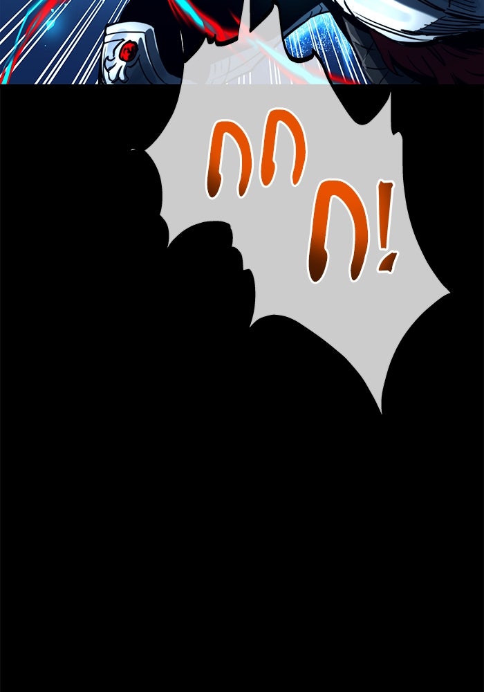 เกิดใหม่นักรบพันธุ์ระห่ำ 2 - หน้า 3