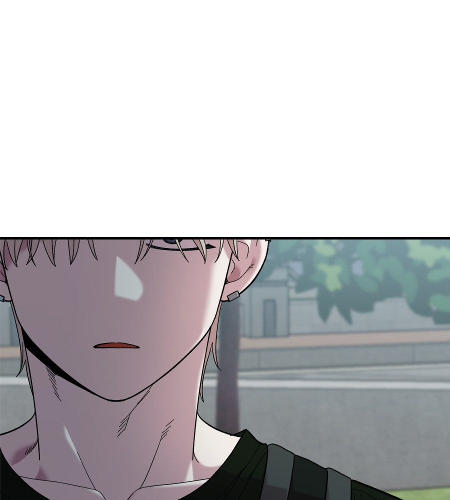 เพื่อนกันมันส์เกิน - หน้า 136