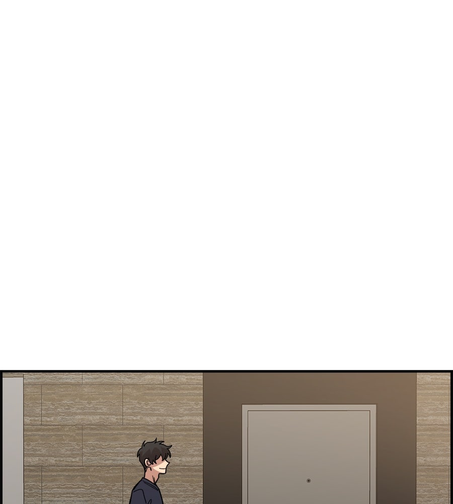 เพื่อนกันมันส์เกิน - หน้า 13