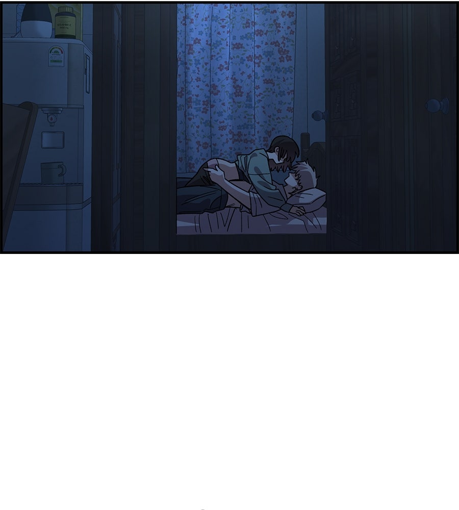 เพื่อนกันมันส์เกิน - หน้า 124