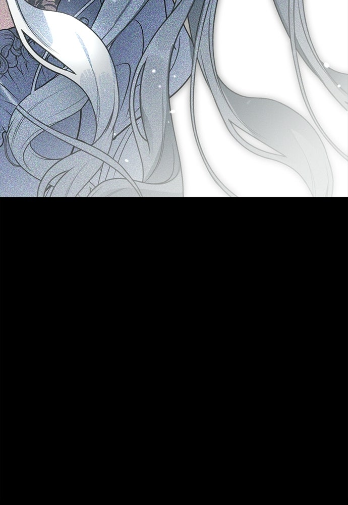 ตำนานสยองขวัญคือฉันเอง - หน้า 214
