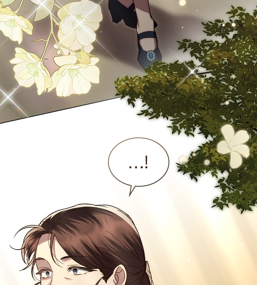 เล่ห์รักชนชั้นสูง - หน้า 84