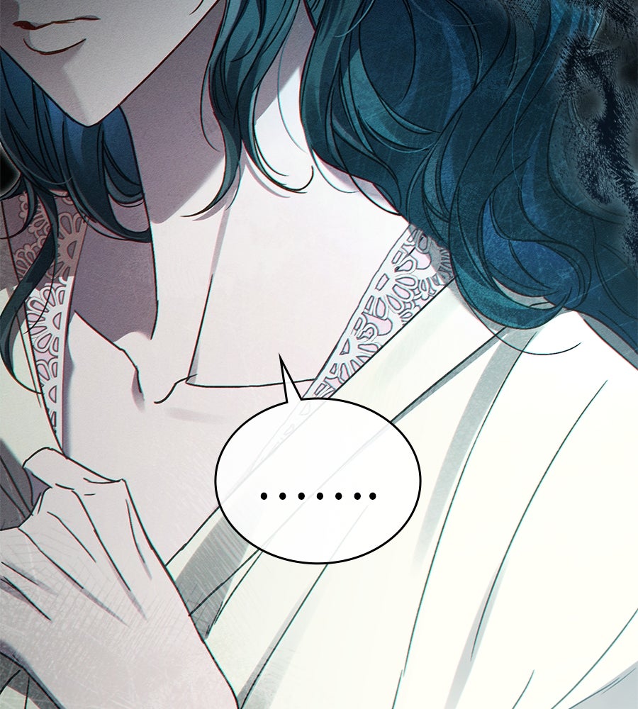 เล่ห์รักชนชั้นสูง - หน้า 87