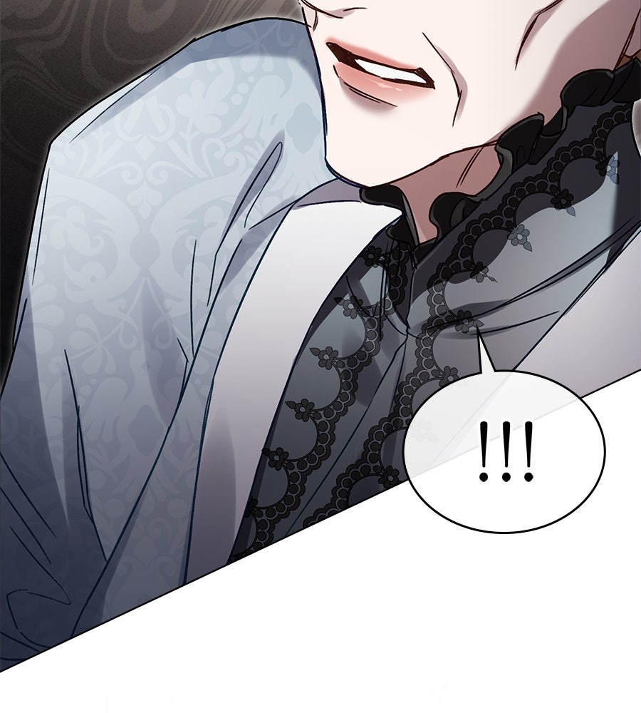 เล่ห์รักชนชั้นสูง - หน้า 4