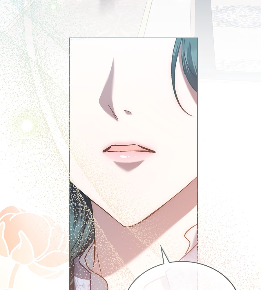 เล่ห์รักชนชั้นสูง - หน้า 84