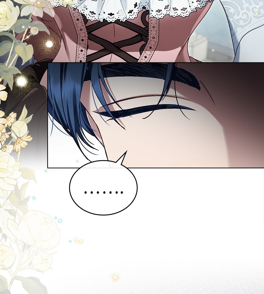 เล่ห์รักชนชั้นสูง - หน้า 76