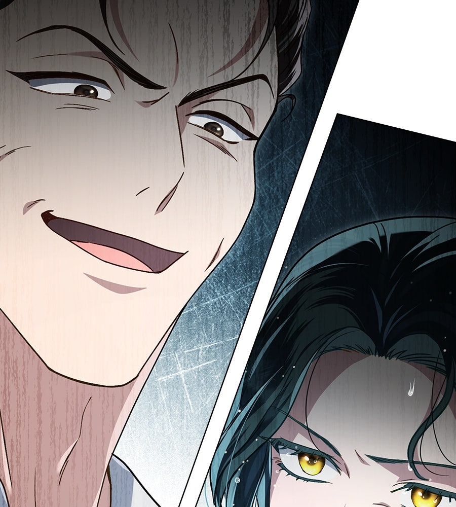 เล่ห์รักชนชั้นสูง - หน้า 74