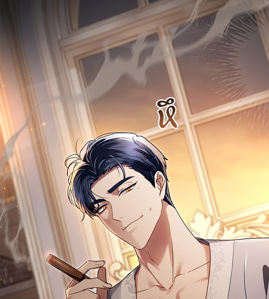เล่ห์รักชนชั้นสูง - หน้า 52