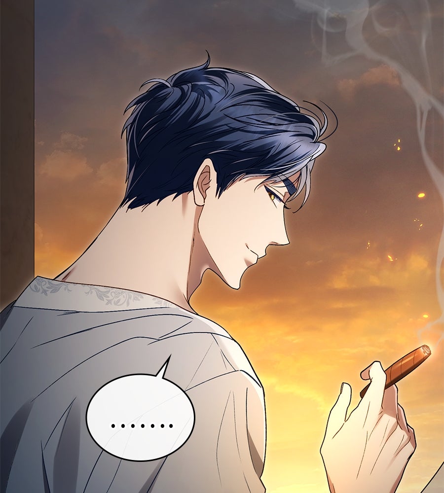เล่ห์รักชนชั้นสูง - หน้า 83