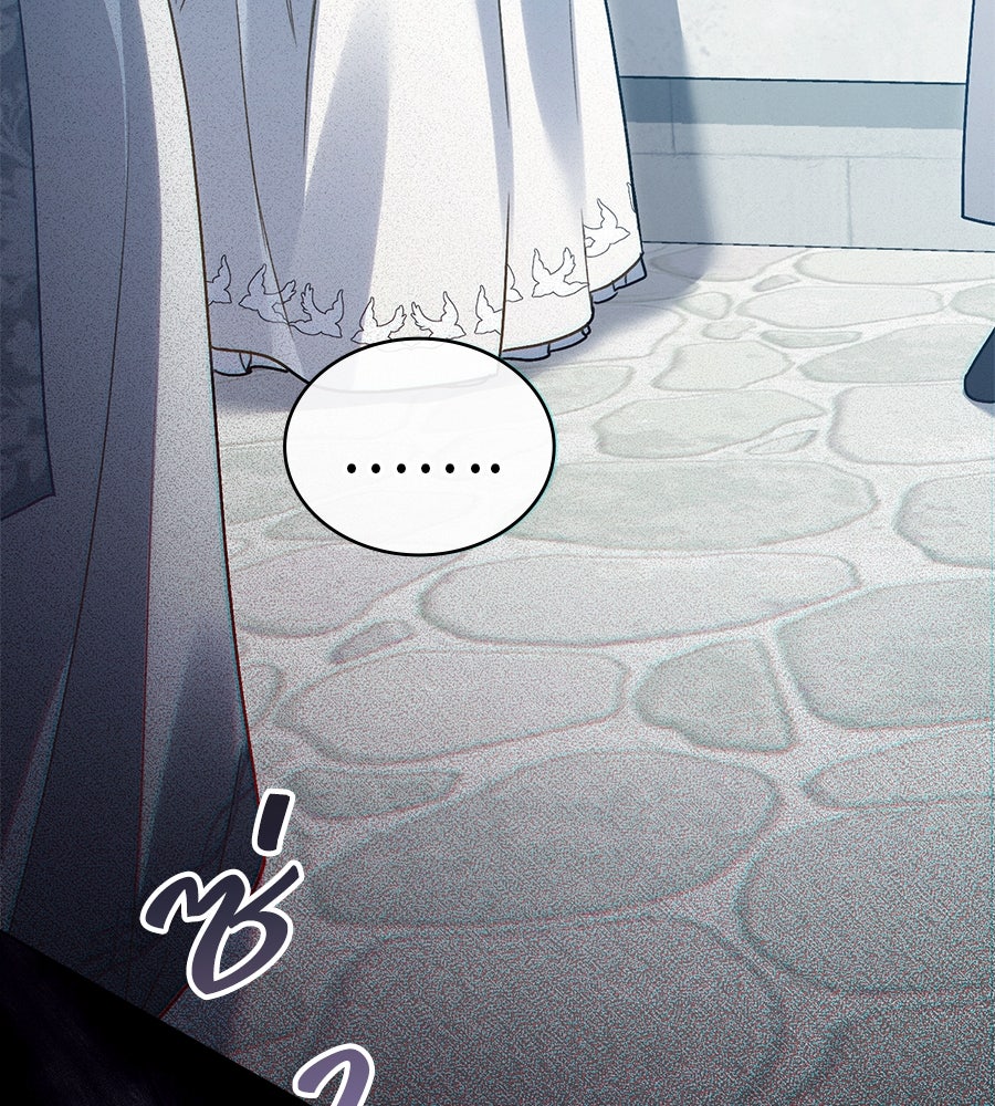 เล่ห์รักชนชั้นสูง - หน้า 69