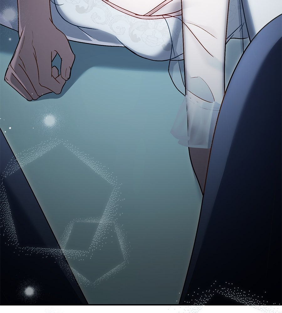 เล่ห์รักชนชั้นสูง - หน้า 36