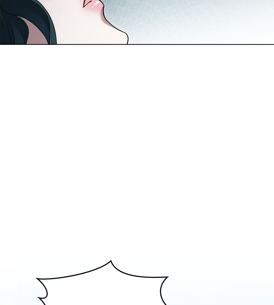 เล่ห์รักชนชั้นสูง - หน้า 46