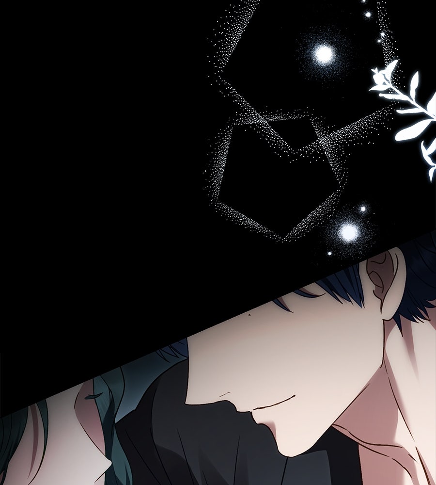 เล่ห์รักชนชั้นสูง - หน้า 53