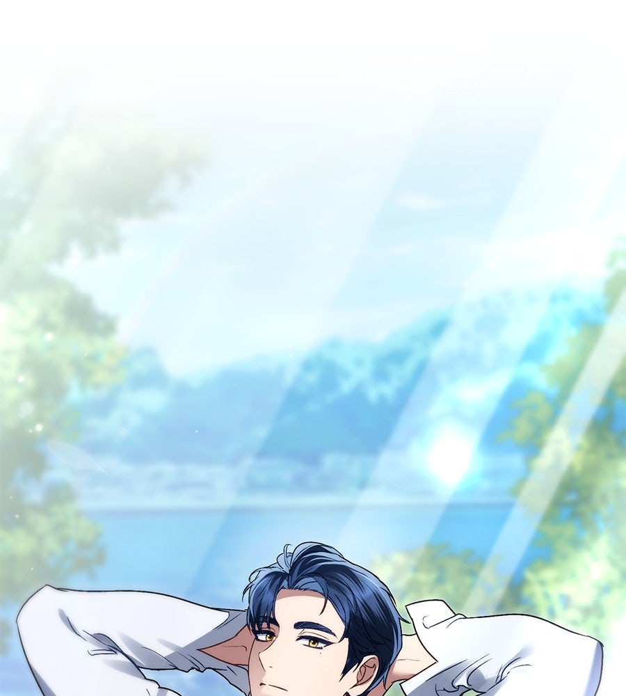 เล่ห์รักชนชั้นสูง - หน้า 1