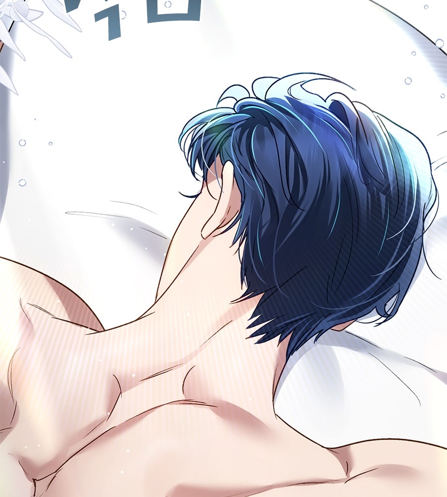 เล่ห์รักชนชั้นสูง - หน้า 33