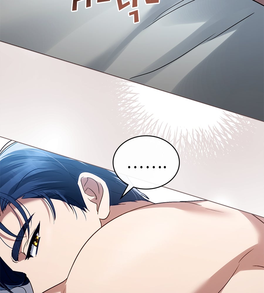 เล่ห์รักชนชั้นสูง - หน้า 65