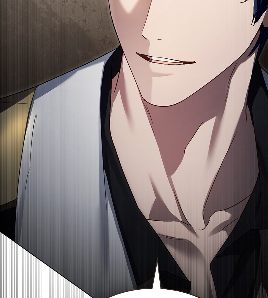 เล่ห์รักชนชั้นสูง - หน้า 31